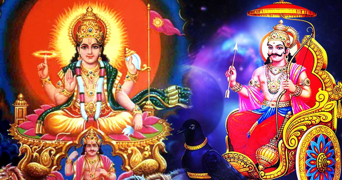 30 ஆண்டுகளுக்கு பிறகு உருவாகும் அபூர்வ யோகத்தைப் பெற போகும் ராசிக்காரர்கள்!!!